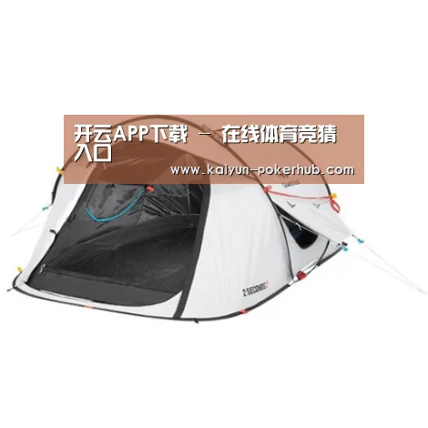 产品中心标题一