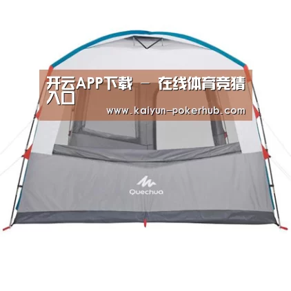 产品中心标题一