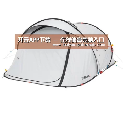 产品中心标题二