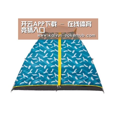 产品中心标题二