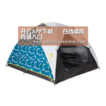 产品中心标题三