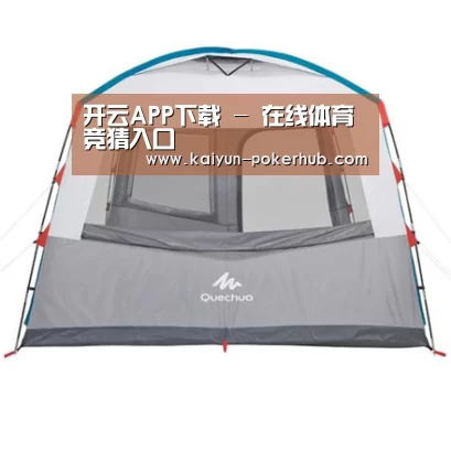 产品中心标题六