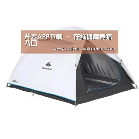 产品中心标题五