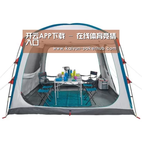产品中心标题五
