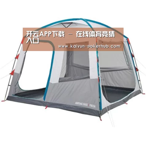 产品中心标题六