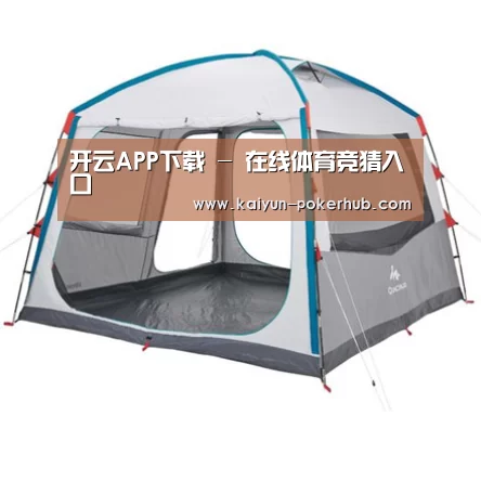 产品中心标题六