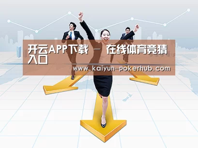 荣誉资质标题三(图1)
