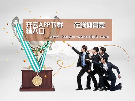 荣誉资质标题五(图1)