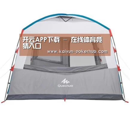 产品中心标题九