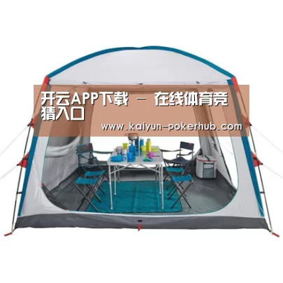 产品中心标题九
