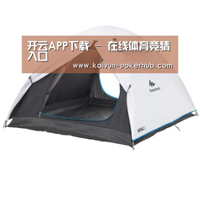 产品中心标题八