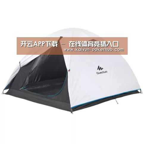 产品中心标题八