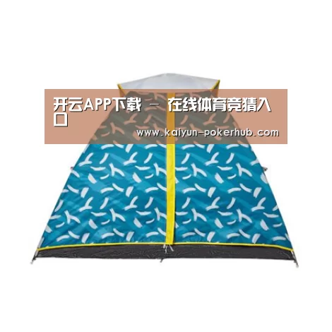 产品中心标题八