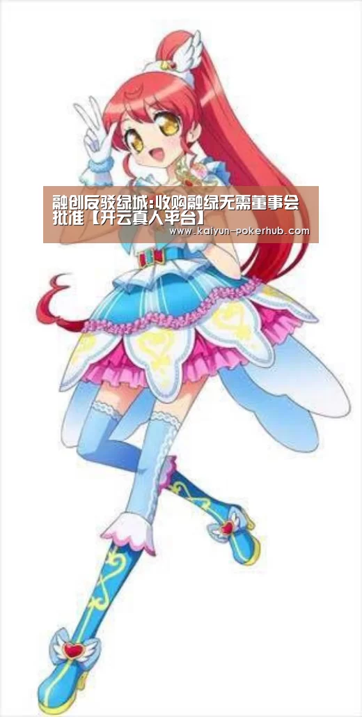 开云真人平台