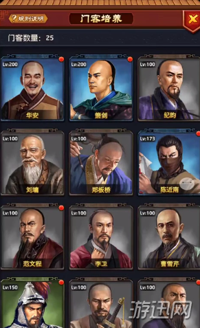 中美“贸易大战”打响,木板行业恐受波及“开云真人平台”(图1) 开云真人平台