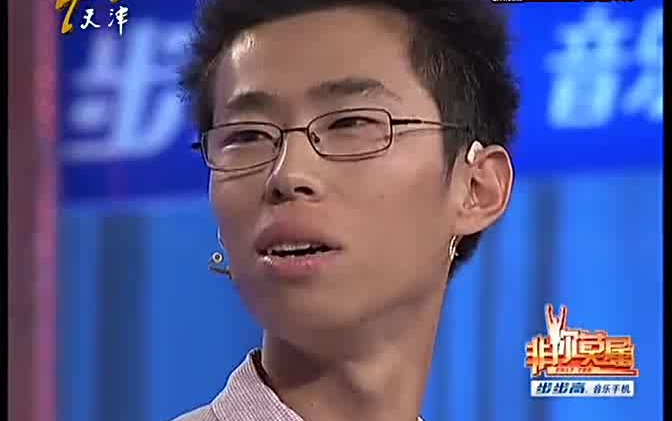 开云捕鱼
